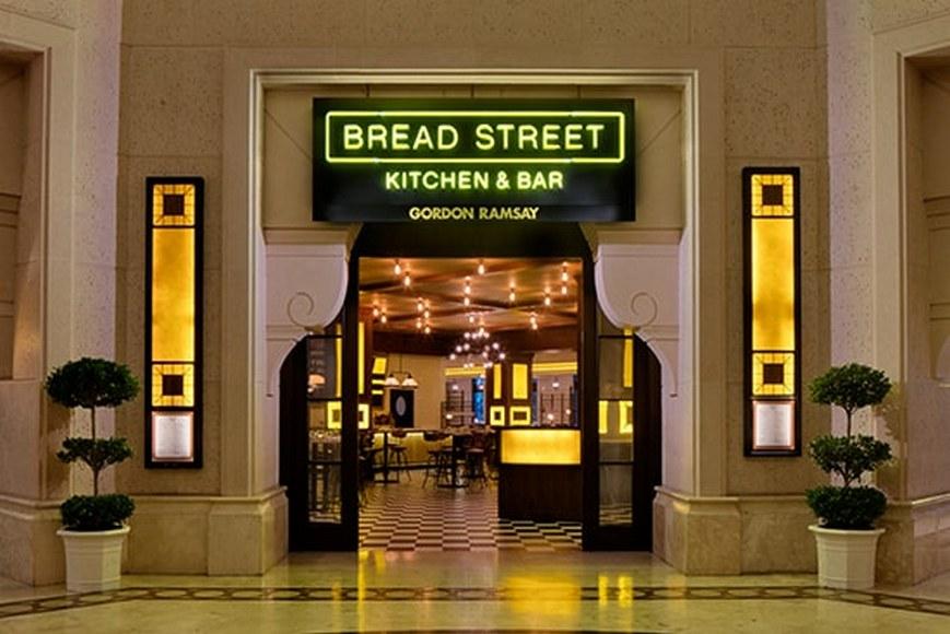 Bread-Street-Kitchen-Bar-869x580